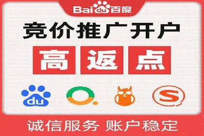 深度剖析：信息流广告优化如何助力品牌增长