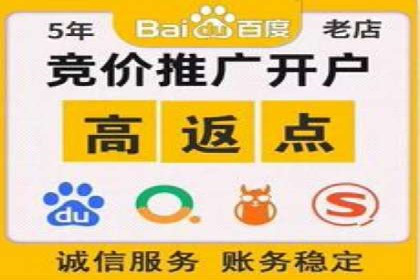信息流广告投放公司案例解析