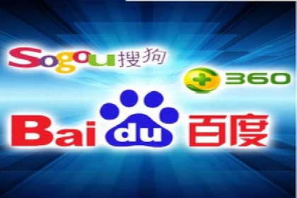 百度推广费用控制与实战案例分享