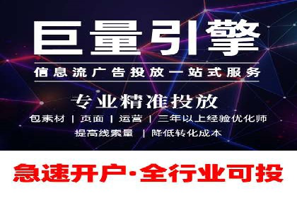 百度竞价SEM的广告创意设计：从案例看创新思路