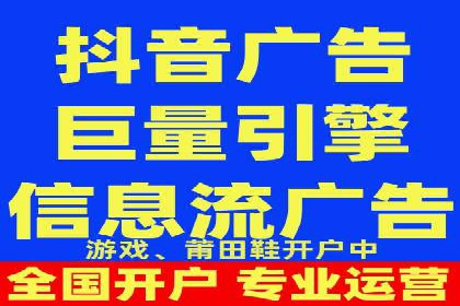 SEM托管代运营案例：优化广告投放策略